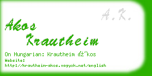 akos krautheim business card